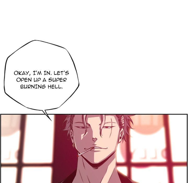 Page 24 of Chapter 180