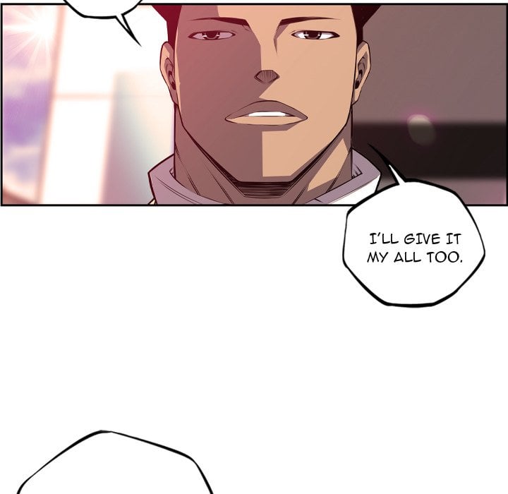 Page 71 of Chapter 180