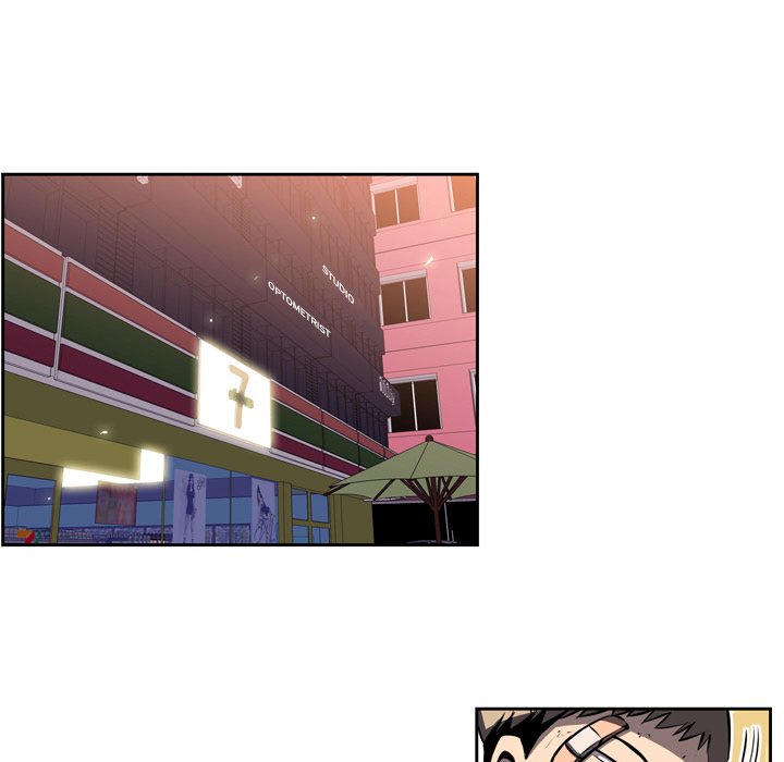 Page 82 of Chapter 20