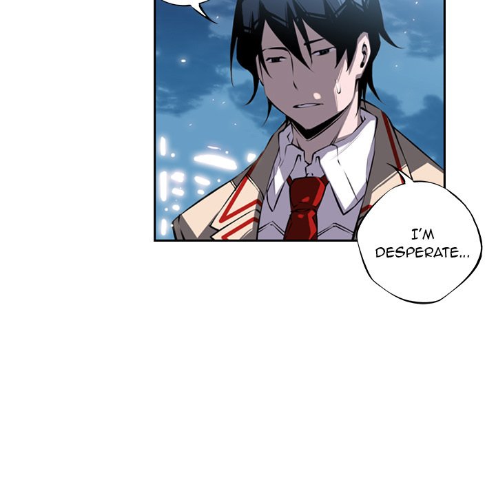 Page 7 of Chapter 21