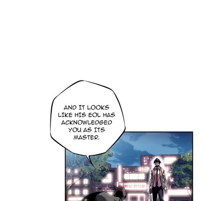 Page 26 of Chapter 21
