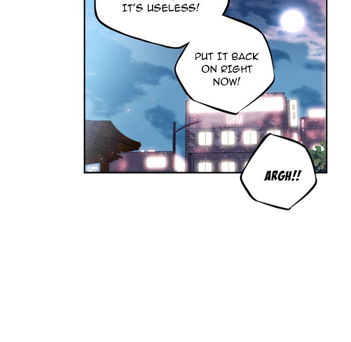 Page 57 of Chapter 21