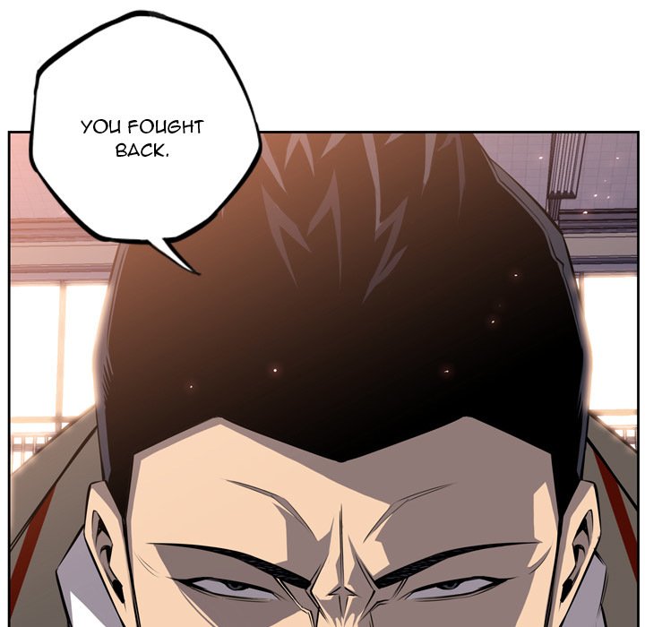 Page 112 of Chapter 23
