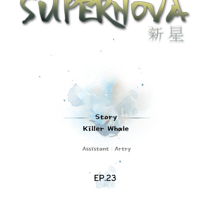 Page 16 of Chapter 23
