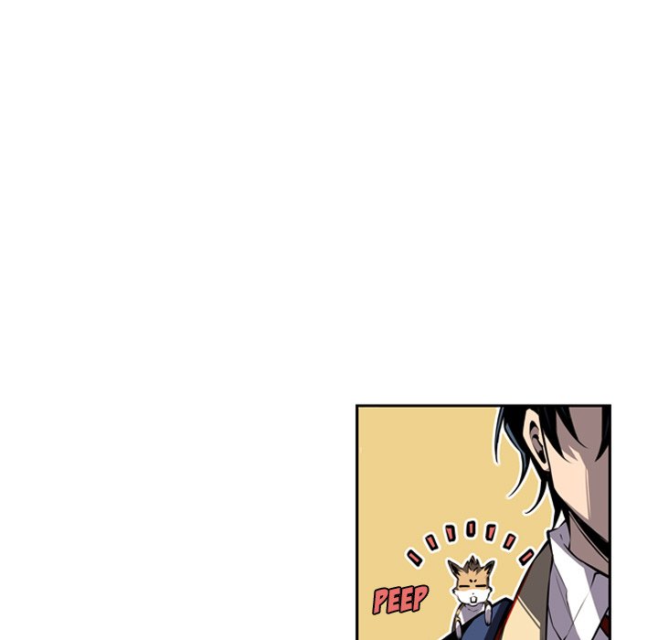 Page 43 of Chapter 23