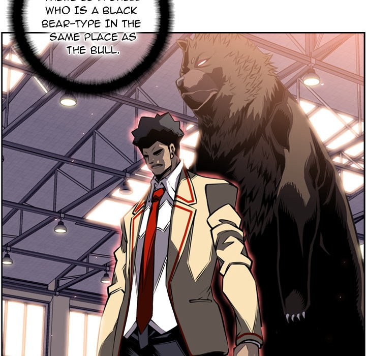 Page 53 of Chapter 23