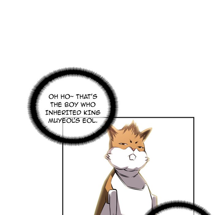 Page 64 of Chapter 25