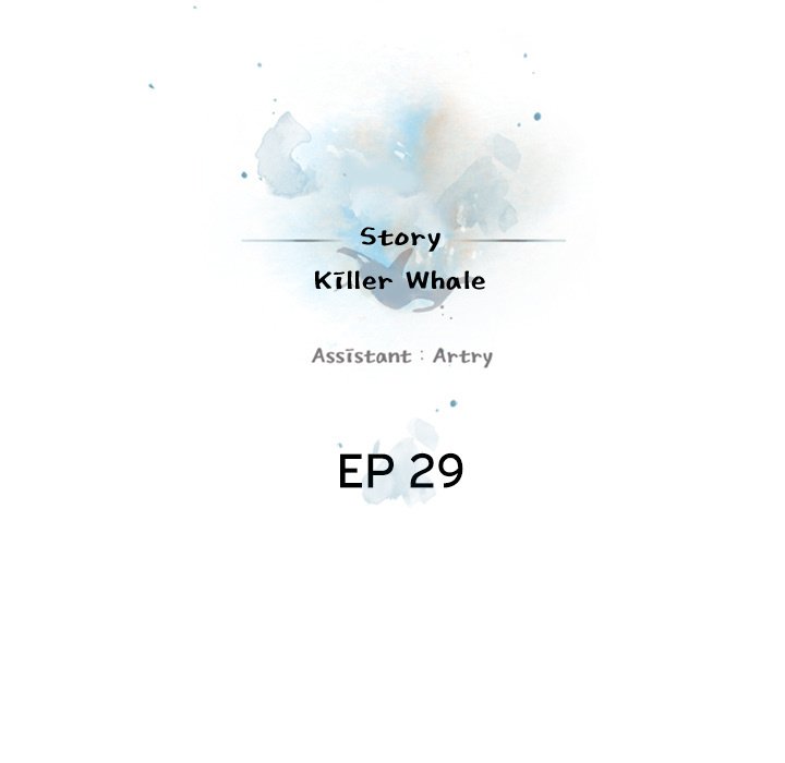 Page 16 of Chapter 29