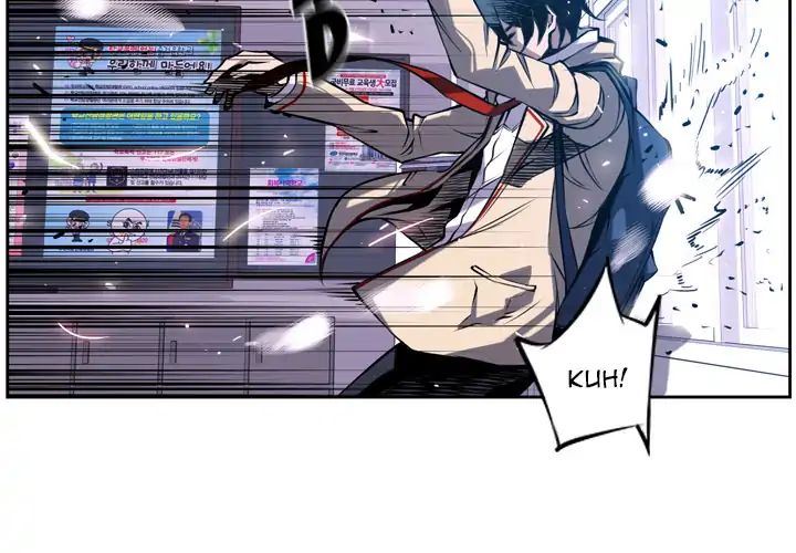 Page 2 of Chapter 3