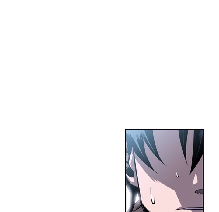 Page 21 of Chapter 30