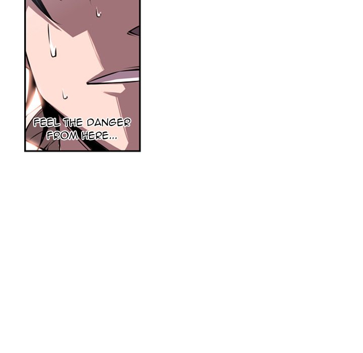 Page 43 of Chapter 30