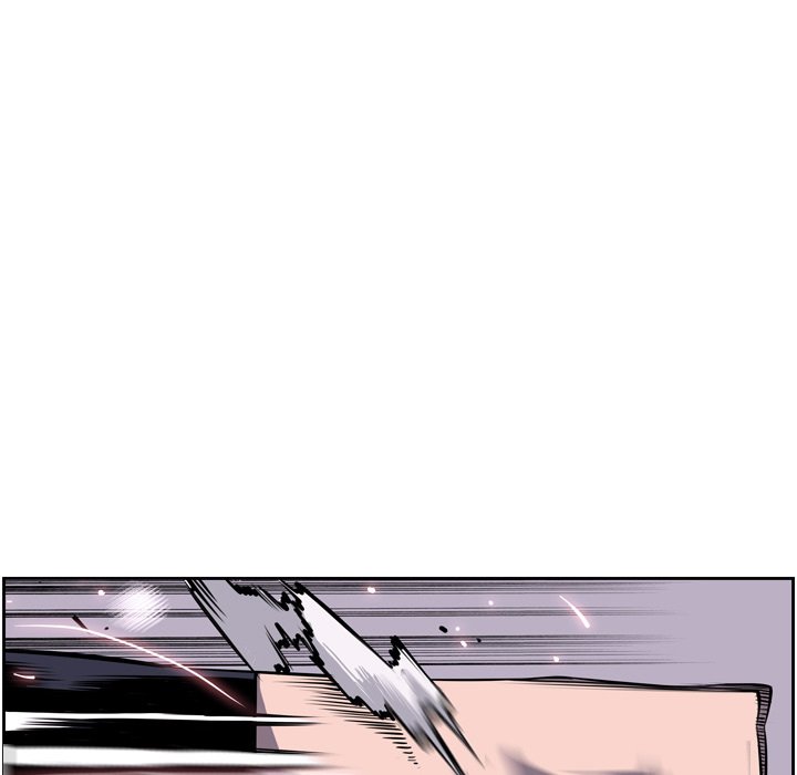 Page 79 of Chapter 30