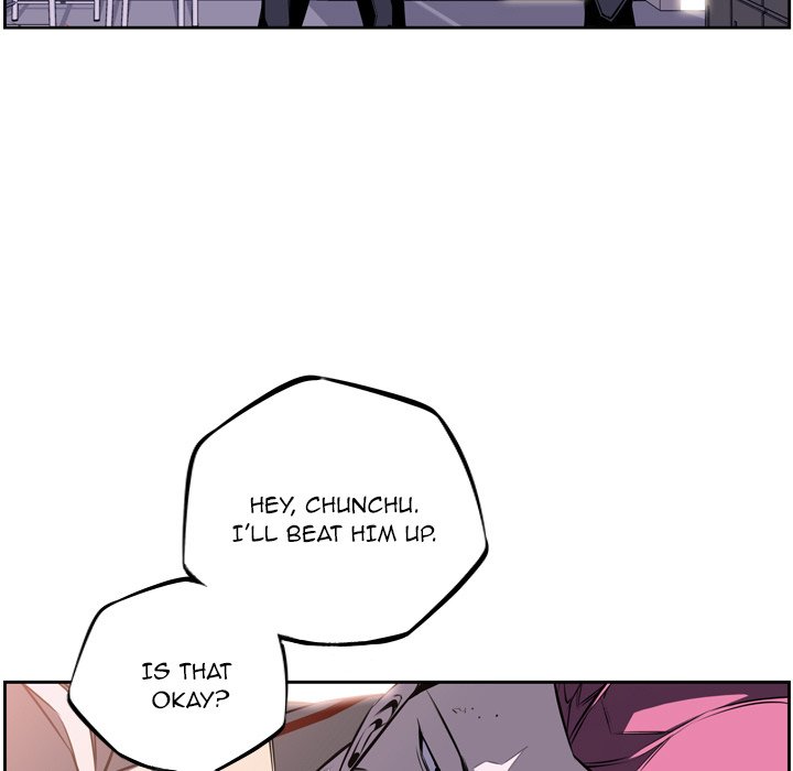 Page 23 of Chapter 31