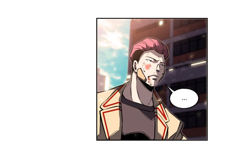 Page 4 of Chapter 32