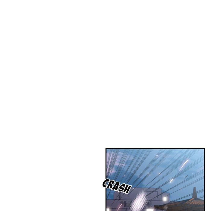 Page 19 of Chapter 33