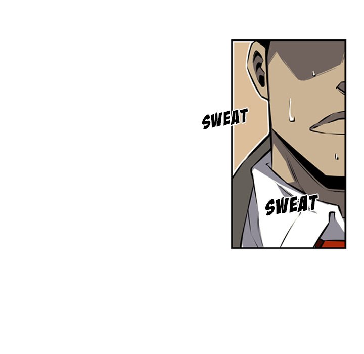 Page 39 of Chapter 33