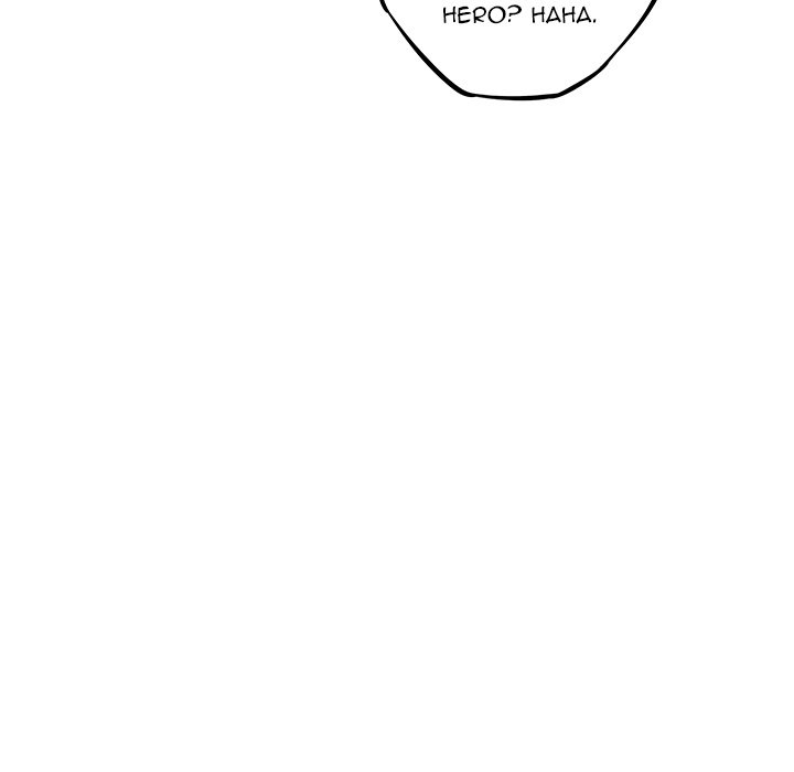 Page 15 of Chapter 34