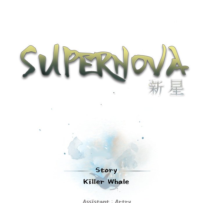 Page 33 of Chapter 34
