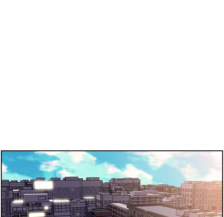 Page 51 of Chapter 34