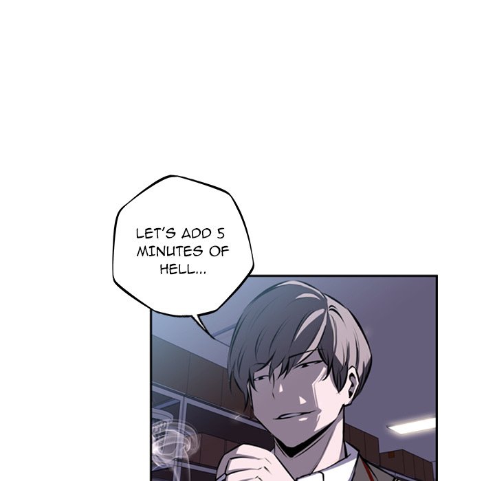 Page 84 of Chapter 34