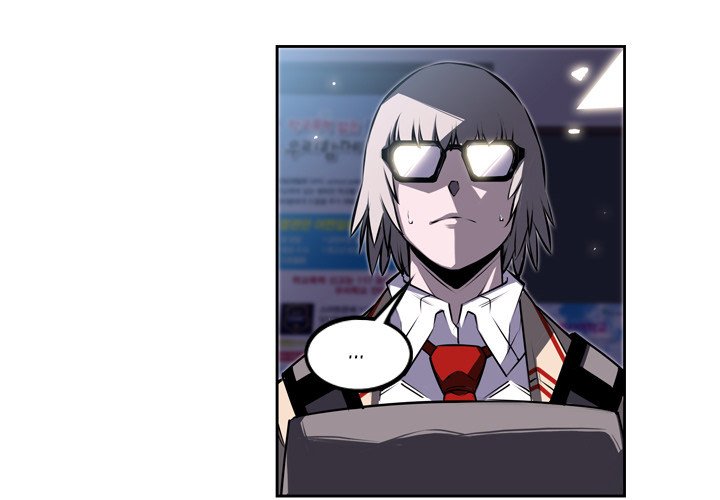 Page 4 of Chapter 35