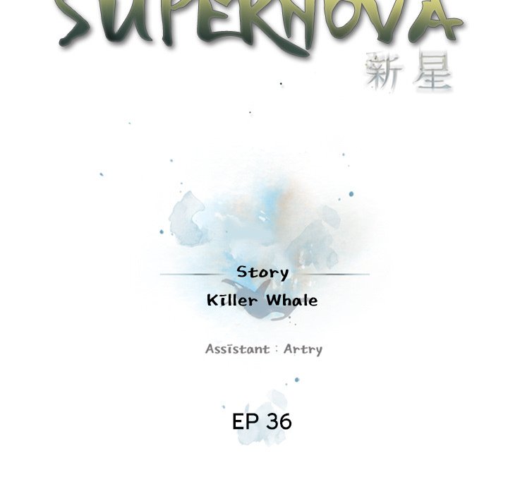 Page 11 of Chapter 36