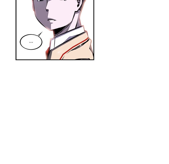 Page 8 of Chapter 37