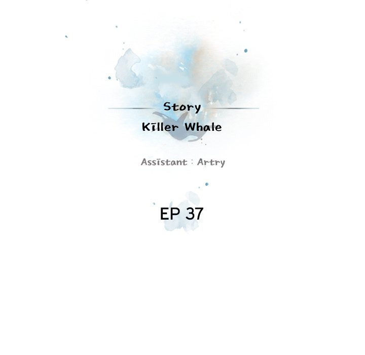 Page 21 of Chapter 37