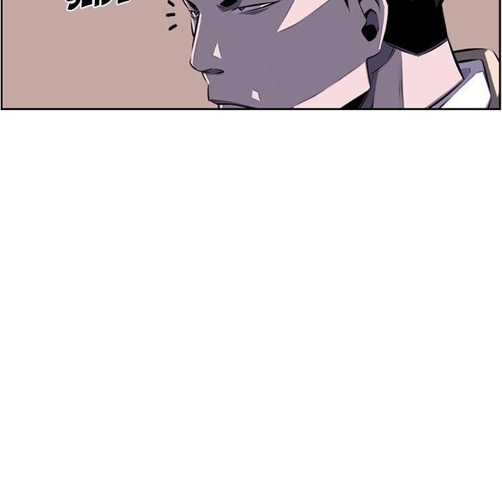 Page 26 of Chapter 37