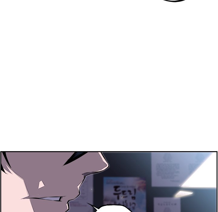 Page 30 of Chapter 37