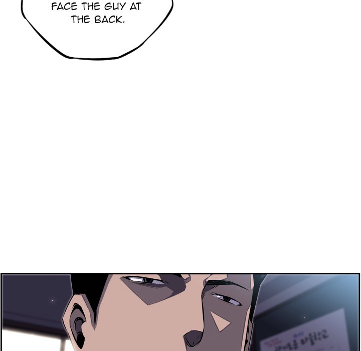 Page 33 of Chapter 37