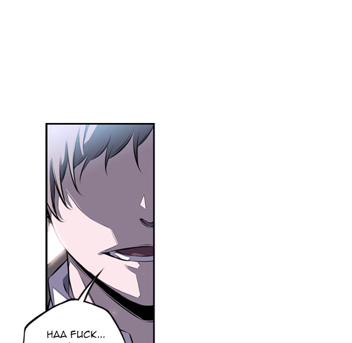 Page 60 of Chapter 37