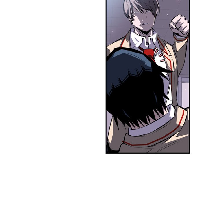 Page 6 of Chapter 38