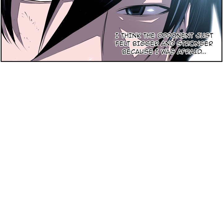 Page 12 of Chapter 38