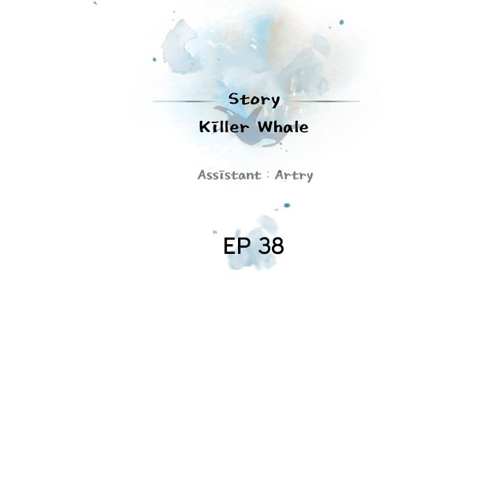 Page 18 of Chapter 38