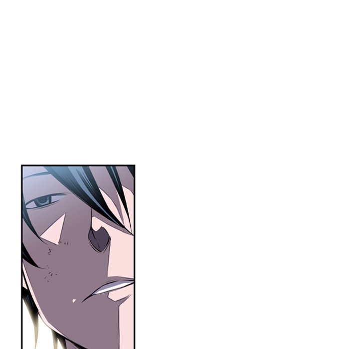 Page 25 of Chapter 38