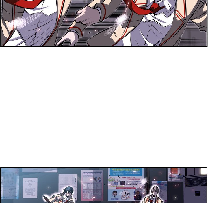 Page 32 of Chapter 38