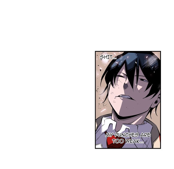 Page 76 of Chapter 38