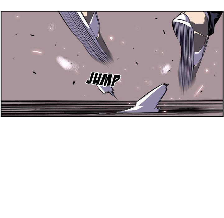 Page 7 of Chapter 39