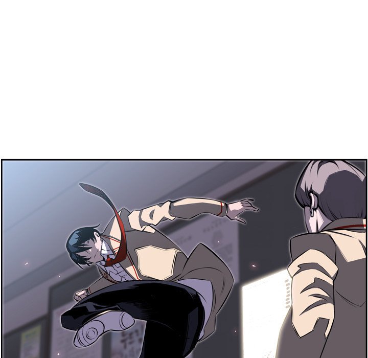 Page 8 of Chapter 39