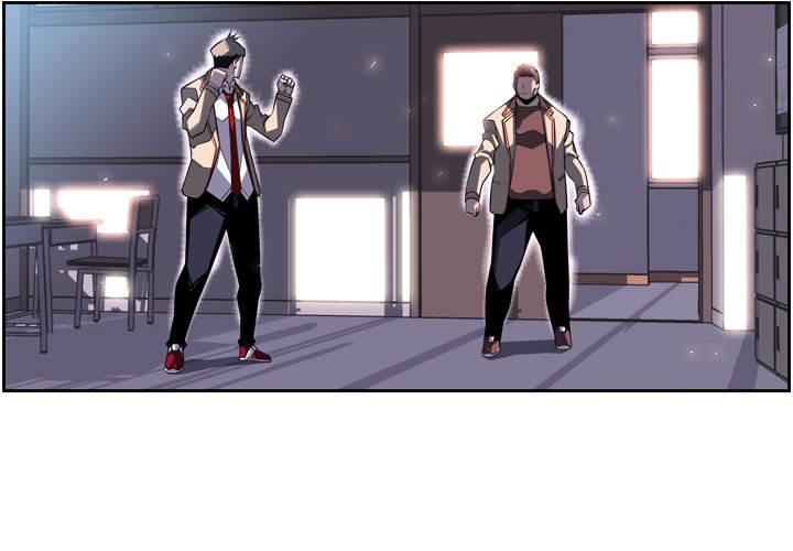 Page 2 of Chapter 40