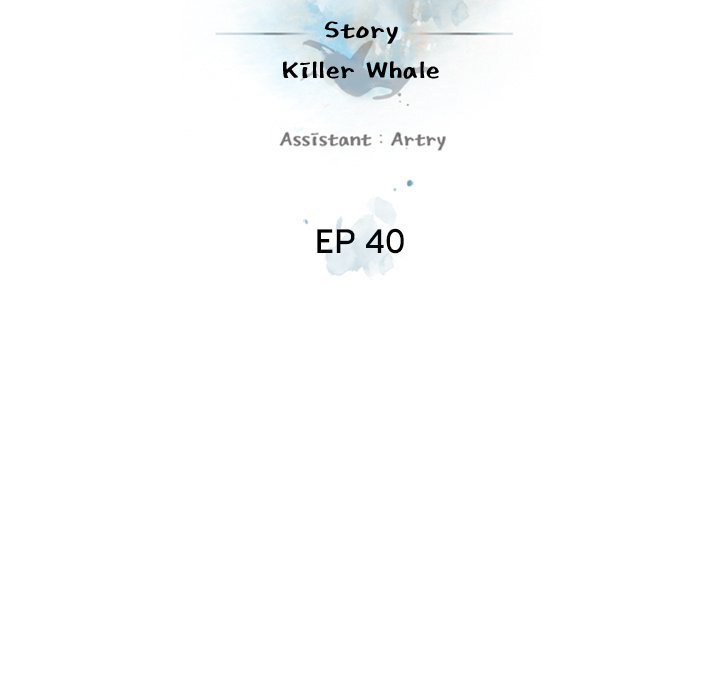 Page 11 of Chapter 40