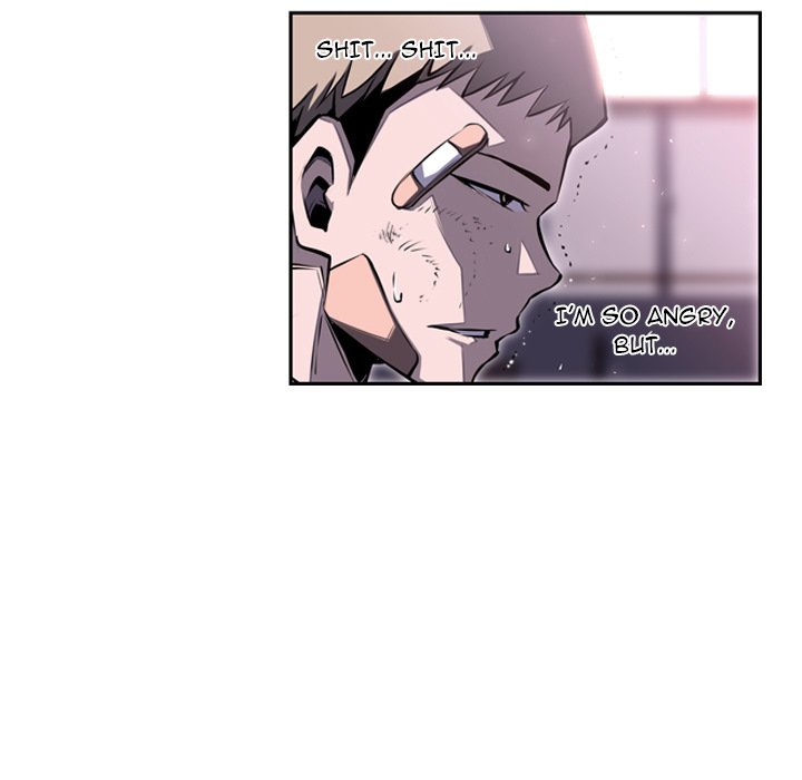 Page 27 of Chapter 40