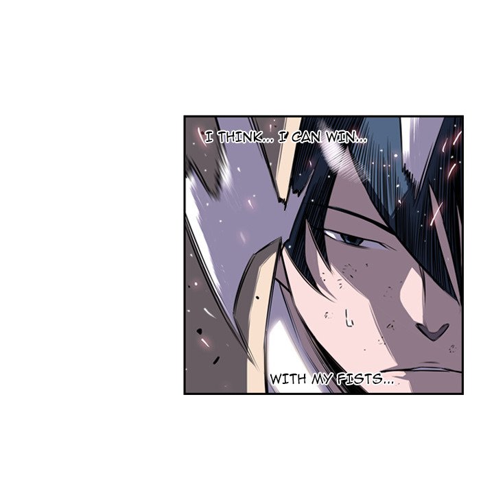 Page 60 of Chapter 40