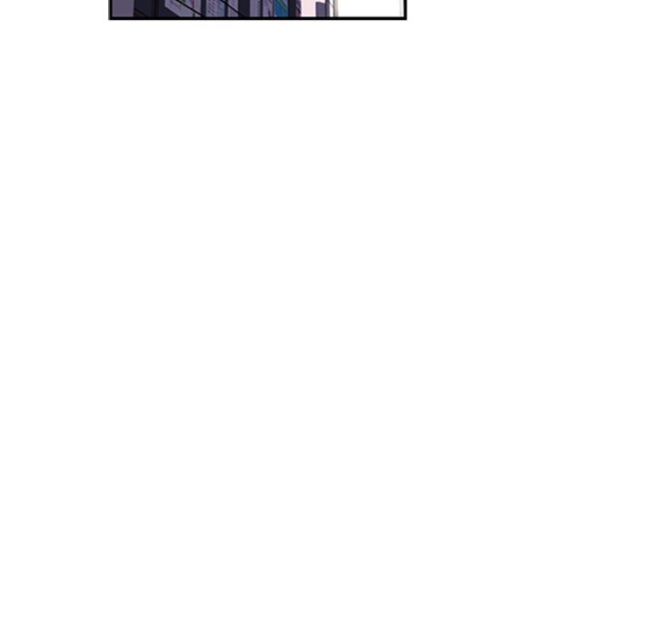 Page 14 of Chapter 41