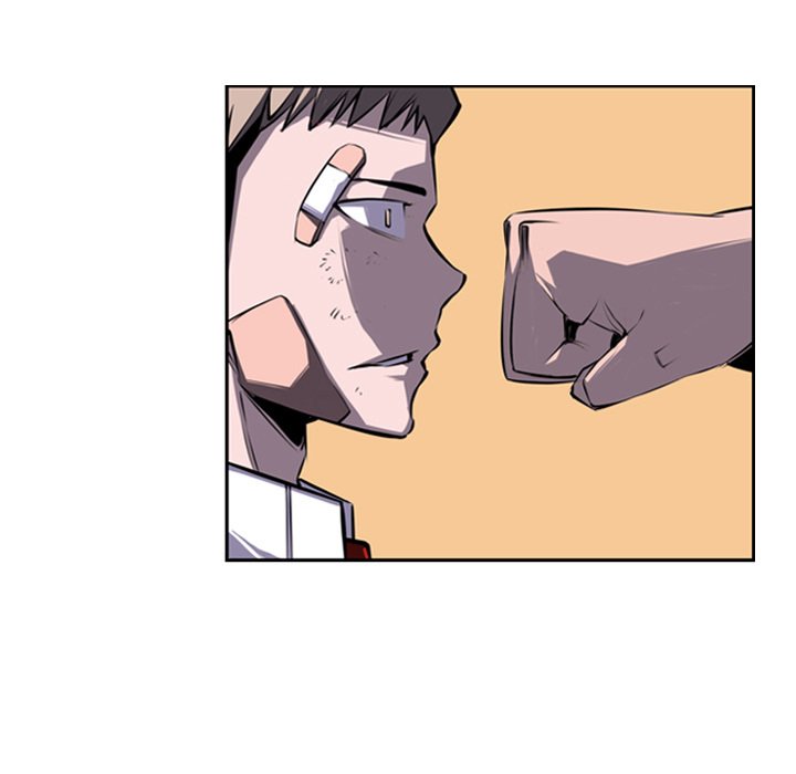 Page 15 of Chapter 41