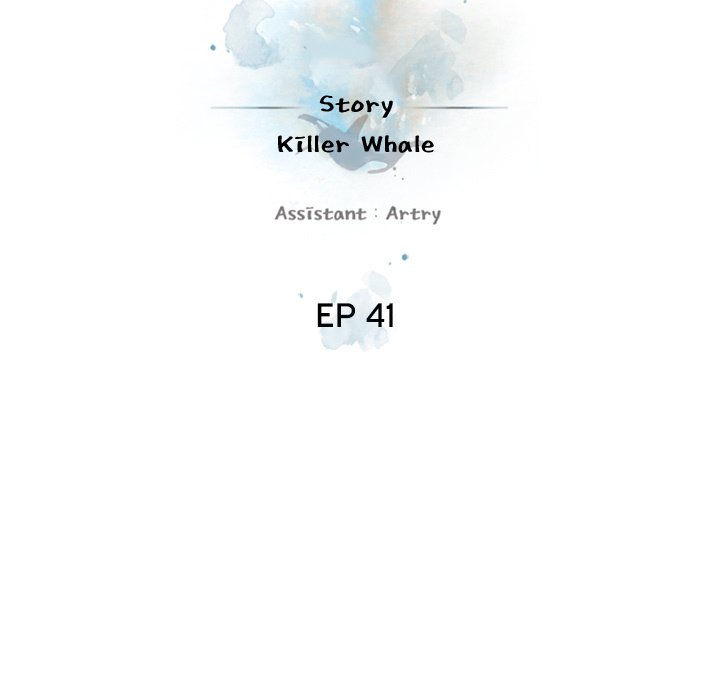 Page 19 of Chapter 41