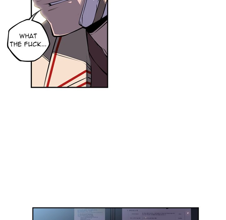 Page 23 of Chapter 41