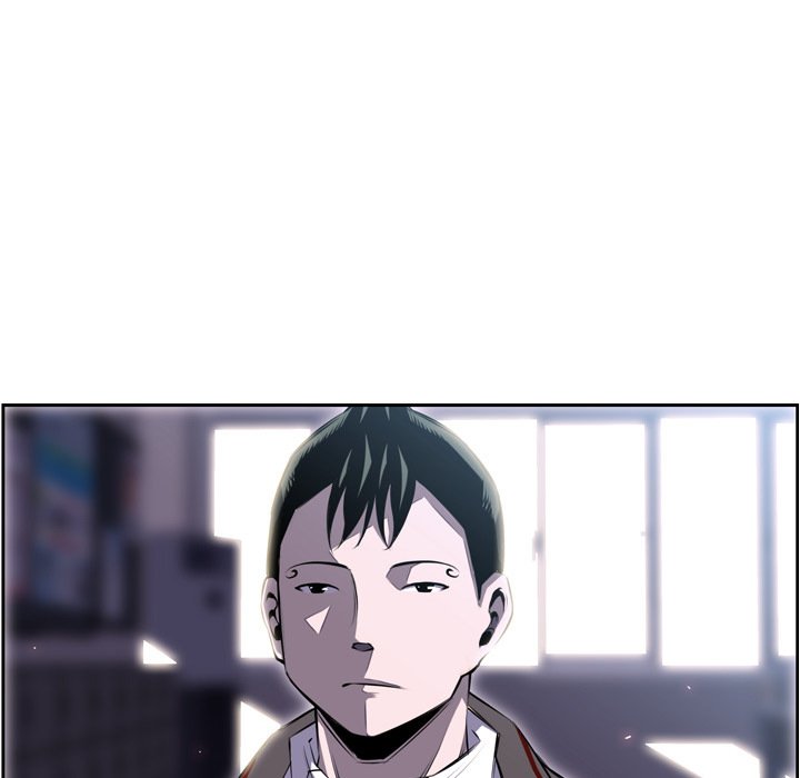 Page 26 of Chapter 41