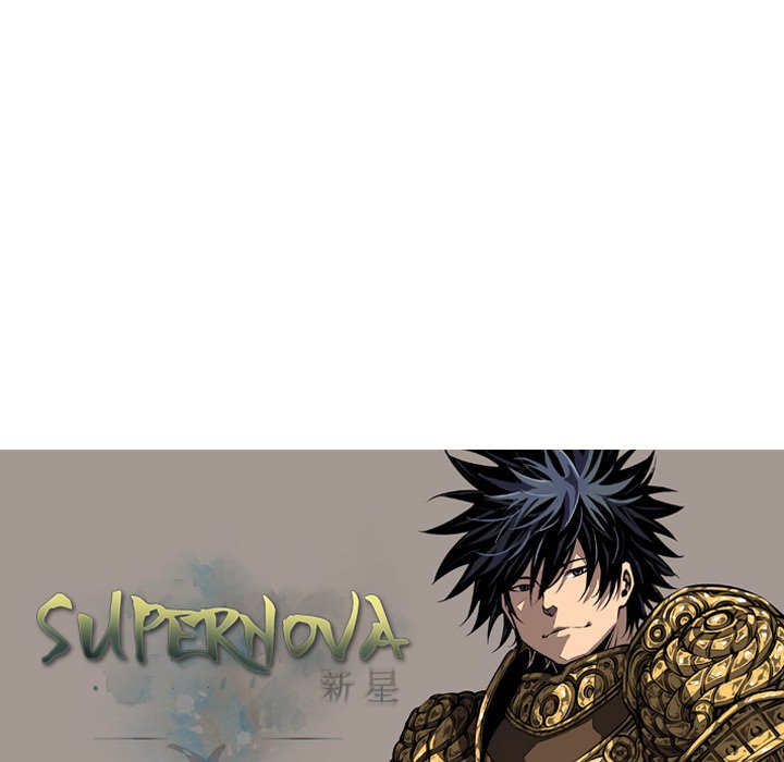 Page 84 of Chapter 41